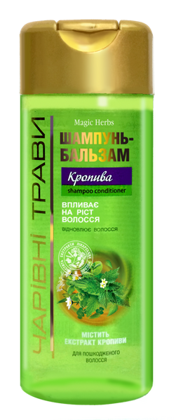 Шампунь бальзам 220мл. Чарівні Трави "Кропива" 00-00000739 фото Шампунь бальзам 220мл. Чарівні Трави "Кропива" 00-00000739 фото