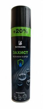 Аерозоль д/взуття ТМ BLYSKAVKA Водовідштовхувальне просочення 300 мл. 00-00003448 фото