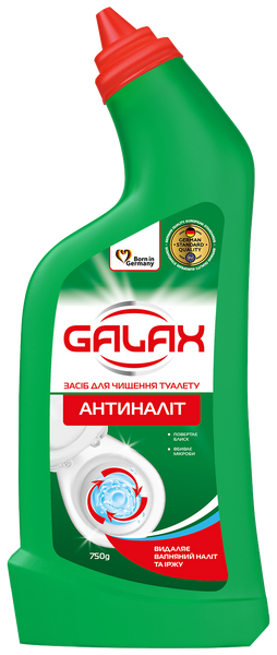 Гель д/туалету 0,75л. Галакс (Galax) Антиналіт 00-00000754 фото