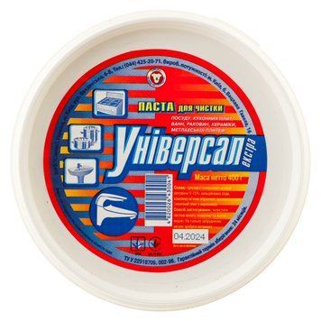 Паста Чистяча Унверсальна 0,4кг.  .  (С1-1) 00-00002025 фото