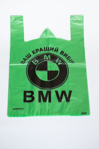 Кодак BMV (37х56) Екстра***Зелений 60кг 100шт.(Хм.) 00-00000546 фото