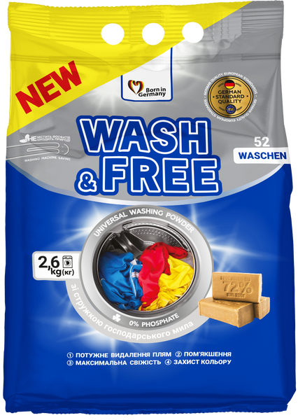 Порошок д/прання унів 2600гр ВашФрі (Wash&Free) 00-00000790 фото Порошок д/прання унів 2600гр ВашФрі (Wash&Free) 00-00000790 фото