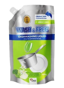 Рідина д/посуду 500мл ВашФрі Wash&Free "Зелене яблуко та екстракт едельвейса" Сошет 00-00000796 фото