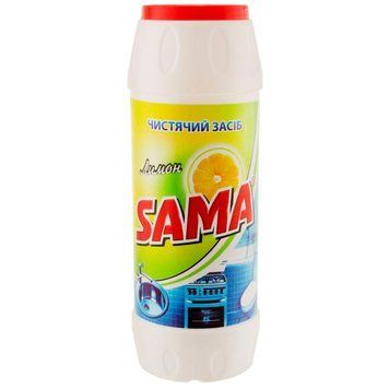 Чистячий засіб 0,5кг Sama (Сама)  Лимон 00-00001068 фото