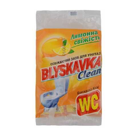 Освіжаючий засіб для унітазу (Мило) Лимонна Свіжість Корзинка 00-00001098 фото