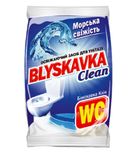 Освіжаючий засіб для унітазу (Мило) Морська Свіжість Корзинка 00-00001100 фото