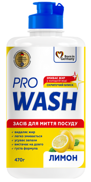 Рідина д/посуду 0,47мл ПроВаш ProWash Лимон 00-00002133 фото