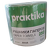 Рушник 1шар. (250м) Промисловий Практіка (ТМ PRAKTIKA)  2шт. 00-00002141 фото 2