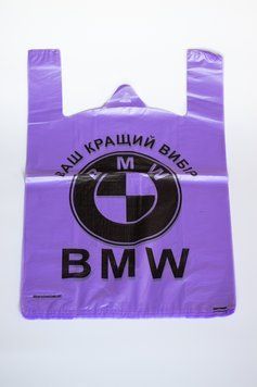Кодак BMV (37х56) Екстра***Бузок 60кг 100шт.(Хм.) 00-00002205 фото
