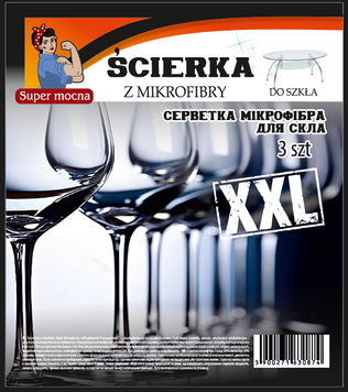 Мікрофібра Скло (30*30) BLACK 3шт.   00-00001165 фото