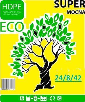 Майка (4кг) (140) 24х42см Еко Жовта 00-00002789 фото