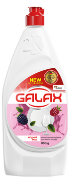 Рідина д/посуду 0,95л Галакс(Galax) "Ягідний Мікс" концентрована 00-00001248 фото
