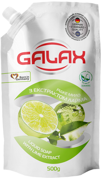 Мило рідке 0,500л. Лайм Galax (Галакс) Сошет. 00-00000627 фото