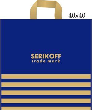 Серікоф 40х40 25шт/400 петля Брой синій 00-00001371 фото