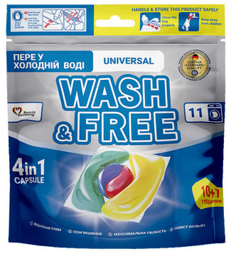 Рідина д/прання Подушечки 10+1шт. ВашФрі Wash&Free 00-00000331 фото