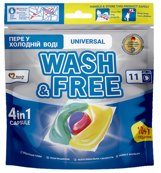 Рідина д/прання Подушечки 10+1шт. ВашФрі Wash&Free 00-00000331 фото