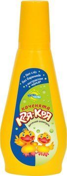 Шампунь 210мл. Дитячий Кря-Кря Череда 00-00002122 фото